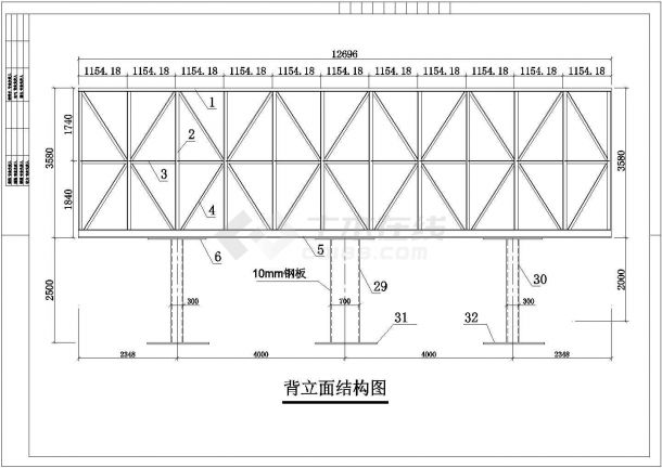 某体育场钢结构广告牌结构设计施工图-图二