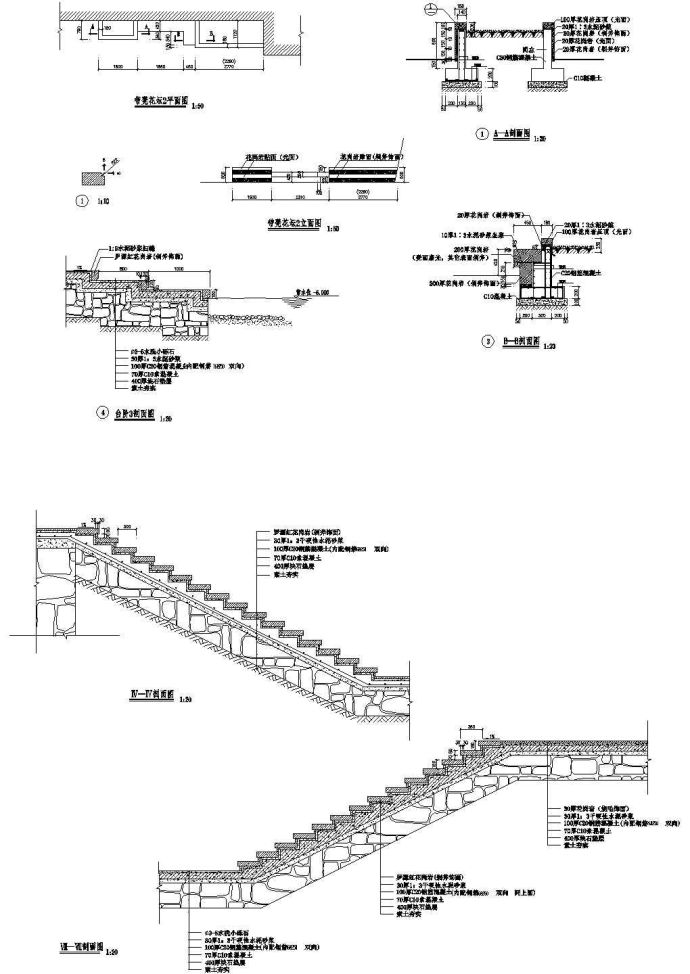 59个【常用园林景观素材图块】台阶坡道cad节点详图_图1