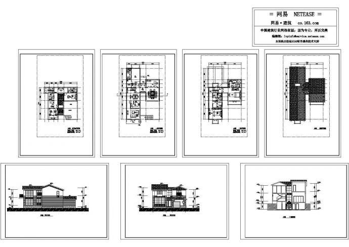 全套别墅建筑设计图纸_图1