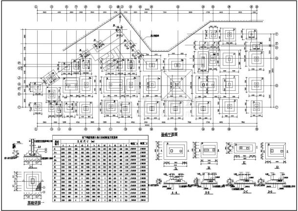 宜昌市八层框架结构住宅楼结构施工图-图一