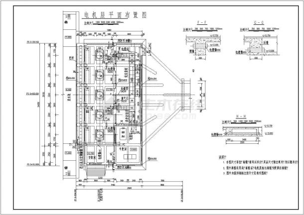 900ZLB-100型长江泵站厂房结构布置图-图二