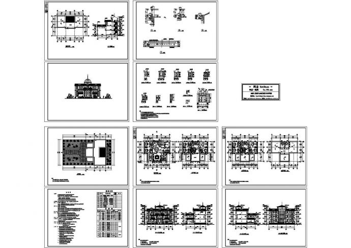 大型别墅建筑图纸_图1