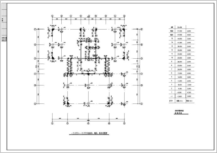 某地十五层（带地下室）框剪结构商住楼结构方案图_图1