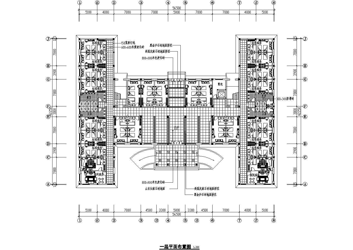 武汉四层H型康复中心养老院室内装修cad平立面施工图