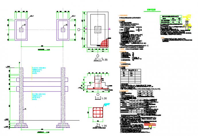 经典的徽派风格框架结构大门结构设计cad施工图（说明齐全）_图1