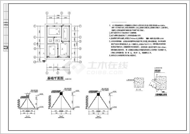 某三层民用住房砖混结构设计施工图-图一