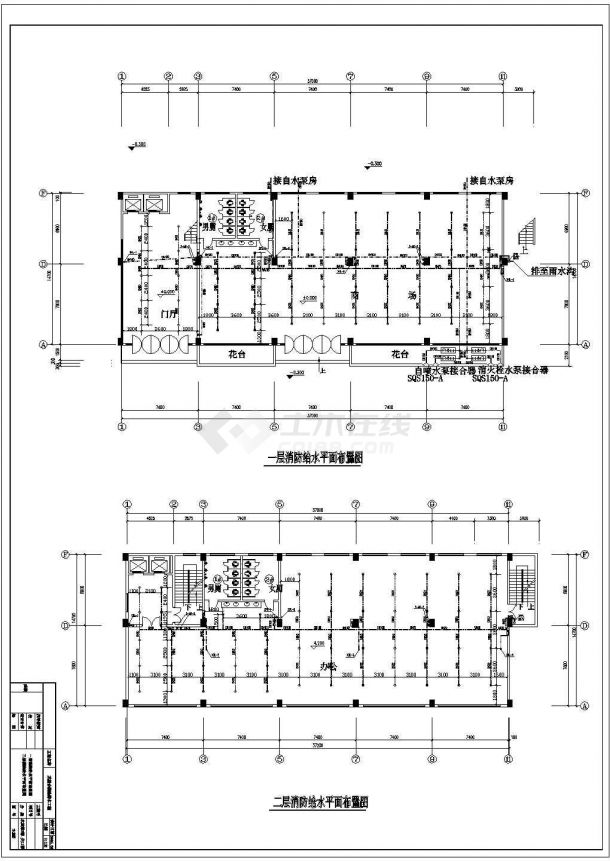 某地十二层综合楼建筑给排水工程设计施工图-图二
