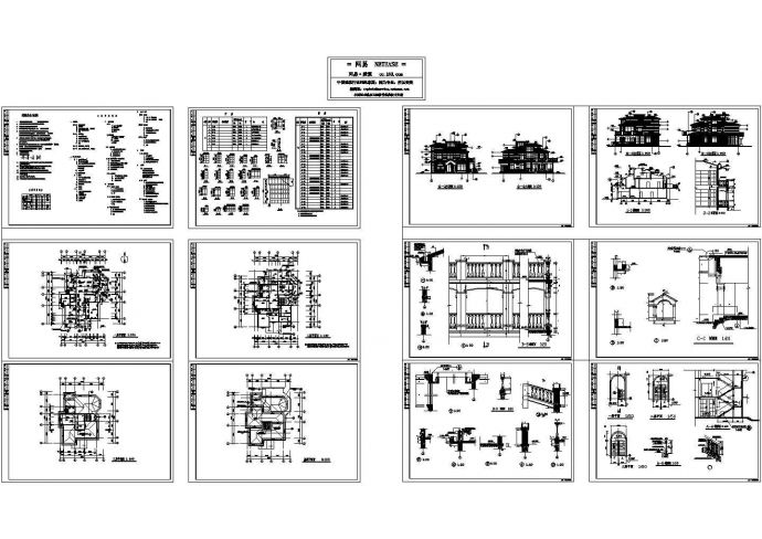 小型别墅建筑设计图纸_图1