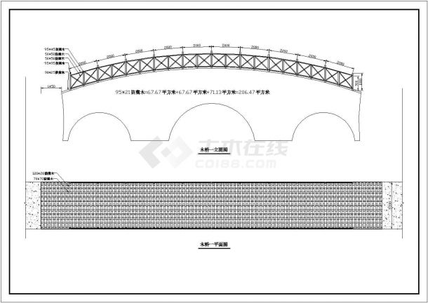造型耐看的20多米三孔木桥施工cad图纸(两方案)-图一