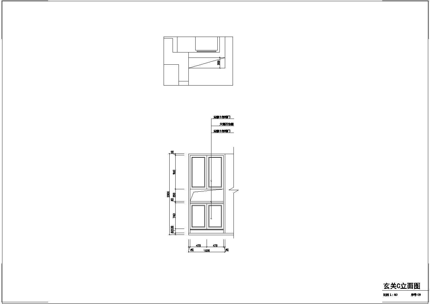 高层住宅楼标准层欧式风格三室一厅装修设计图纸