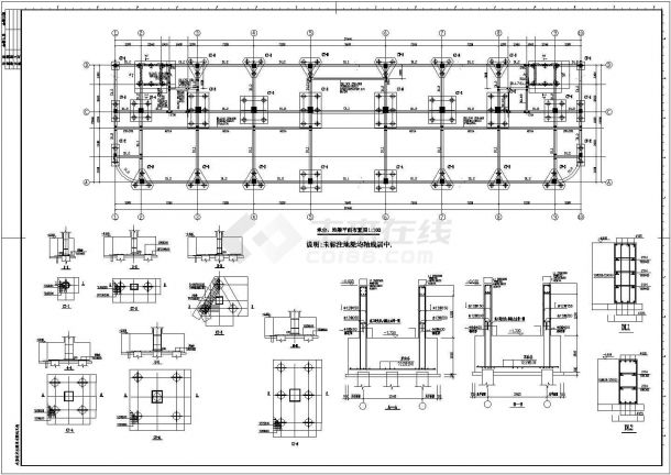 某六层综合办公楼框架结构设计施工图-图二