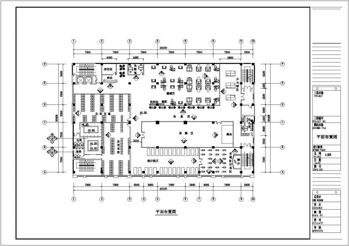 1600平方米体育健身中心全套室内装修cad设计图（标注齐全）_图1