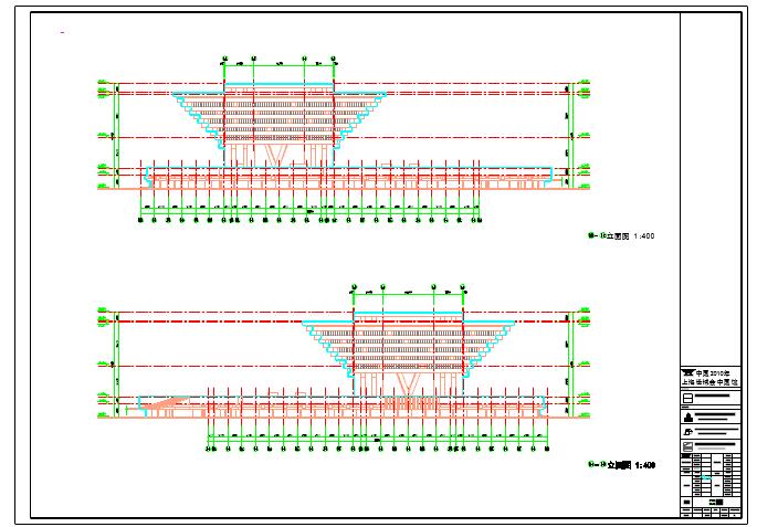 上海世博会中国馆工程建筑设计cad方案图