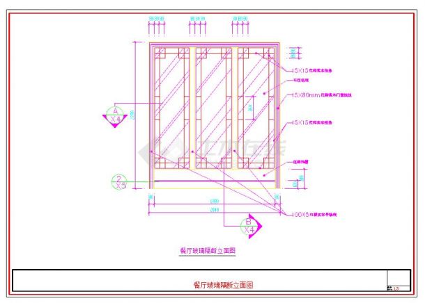 CAD餐厅设计素材-玻璃隔断cad图纸-图一