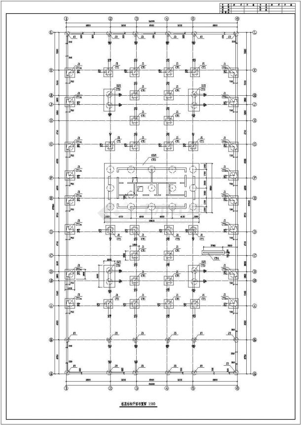 某大厦框架结构地下室基础设计施工图-图一