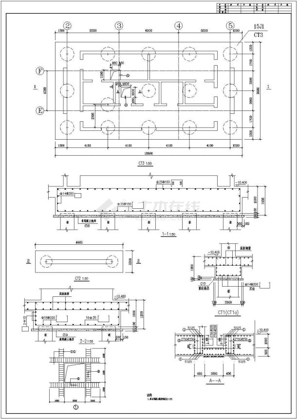 某大厦框架结构地下室基础设计施工图-图二