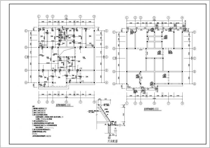 某地多层底框结构商住楼结构设计施工图_图1