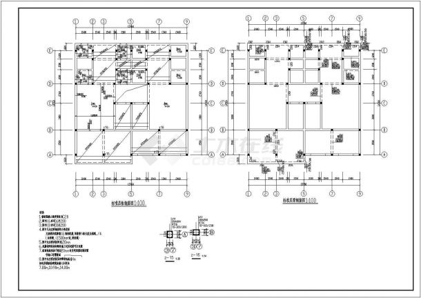 某地多层底框结构商住楼结构设计施工图-图二
