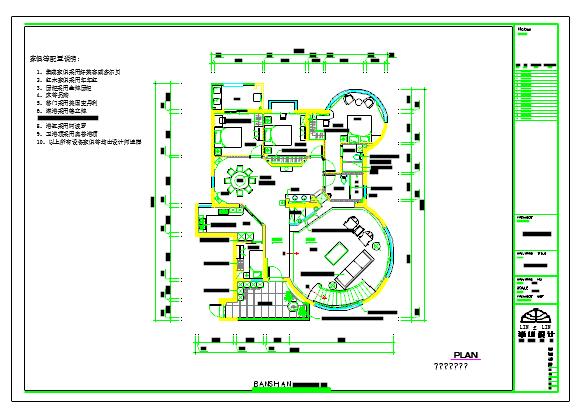 某两层中式别墅建筑设计cad平面图_图1