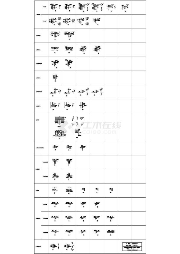 CAD建筑节点图（建筑cad图纸）-图一