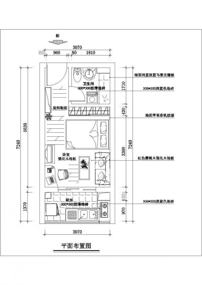 二三十平方的一室小户型装修施工cad方案图（两种户型）_图1