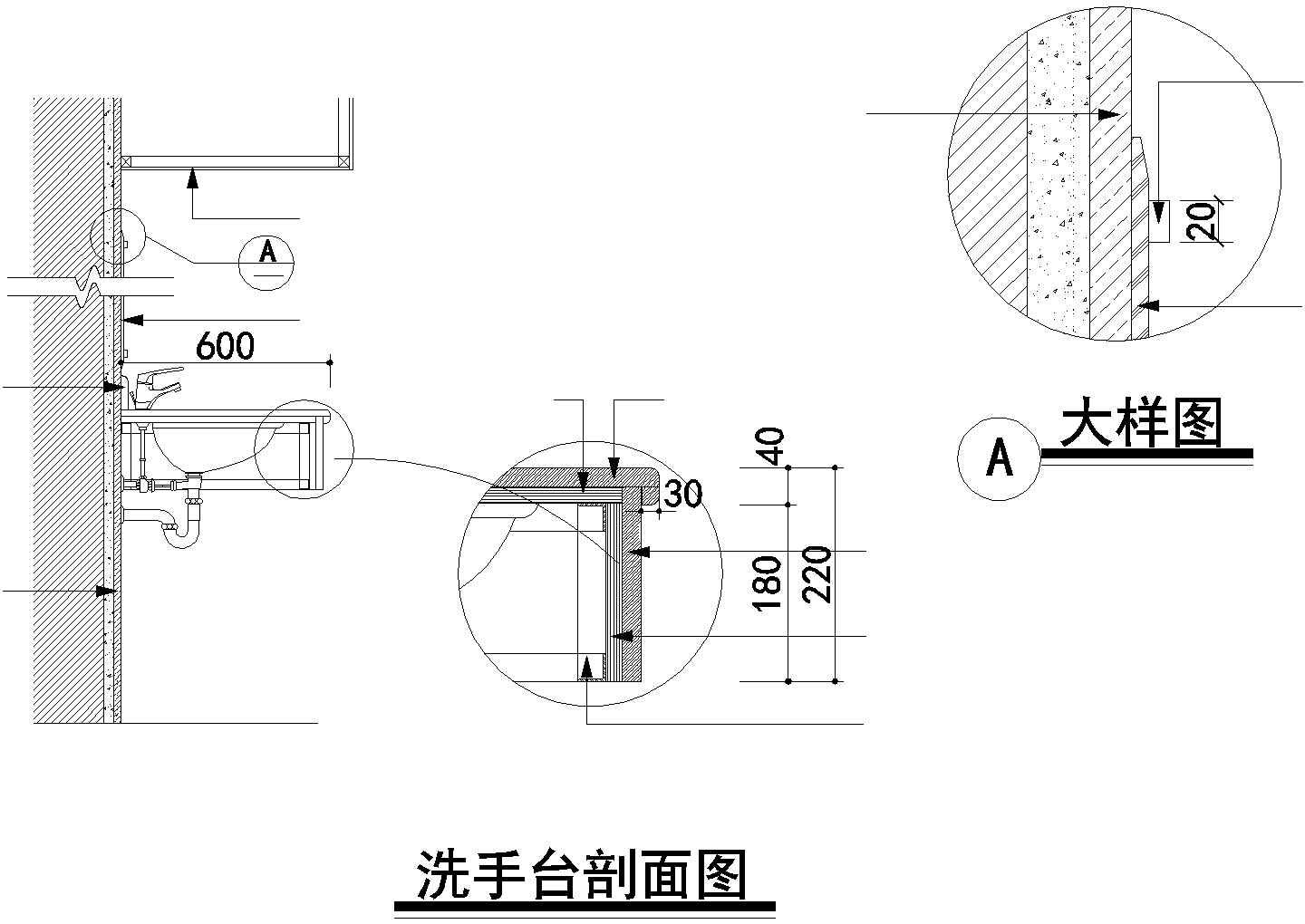 石材台面洗手台剖面节点详图cad图库大全