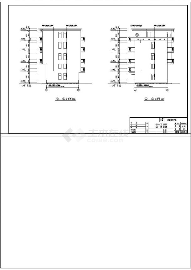 自建房设计图_带商铺四层平屋顶商住两用自建房屋cad设计图-图一