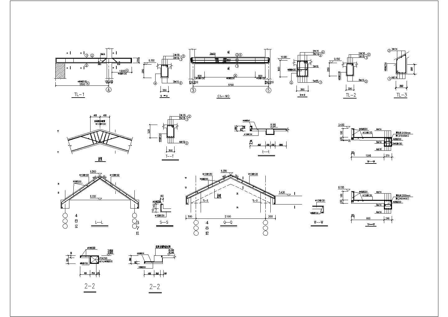 河北坡顶二层别墅砌体结构施工CAD设计方案图