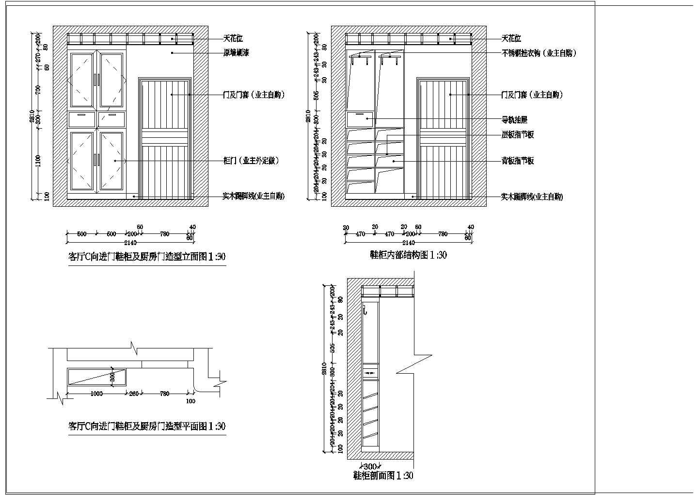 偏休闲风标准平层欧式四房两厅标准平层装修设计图纸