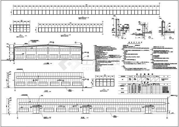 北京9.5米单层轻工厂房夹芯板屋面建筑施工cad方案图-图一