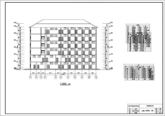 办公楼毕业设计_3413.34平米六层框架综合办公楼建筑结构图（含计算书）_图1