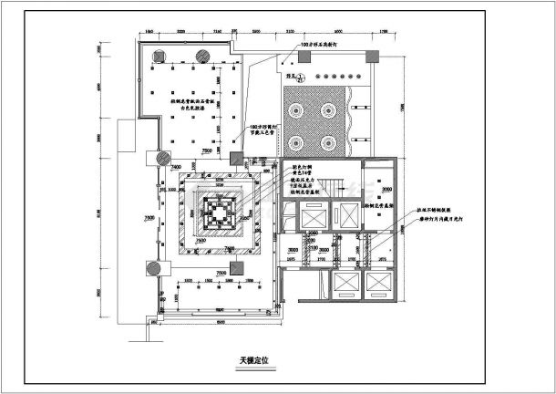 北京商务写字楼大堂带夹层及电梯厅装修施工cad方案图-图一
