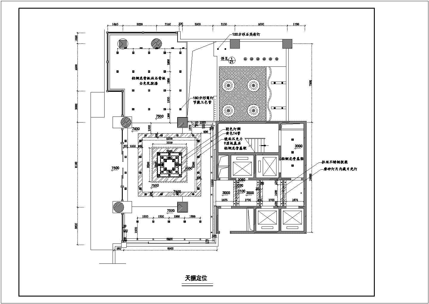 北京商务写字楼大堂带夹层及电梯厅装修施工cad方案图