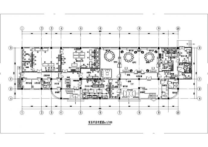 大学四层大型食堂装修施工cad平面布置图（带会议会客厅）_图1