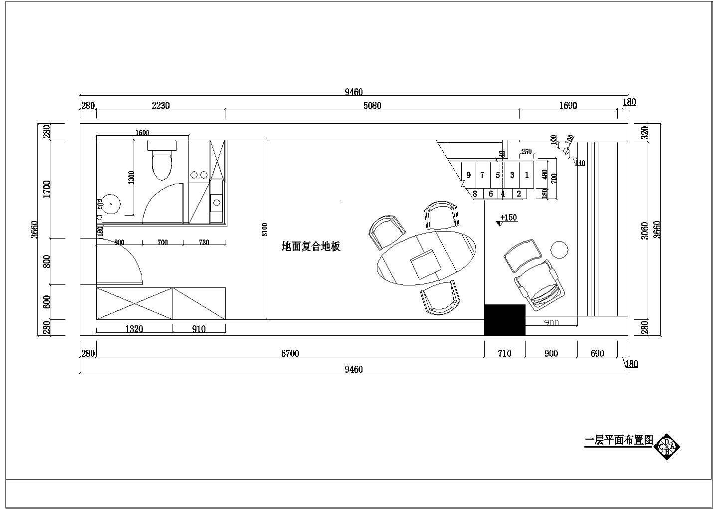 小公司个人工作室时尚办公复式装修施工cad方案图