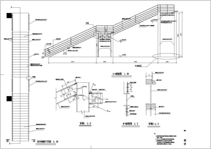 某室外直跑钢楼梯结构设计施工图纸_图1