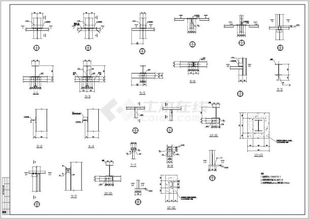 某厂房轻钢结构墙架系统设计施工图-图二