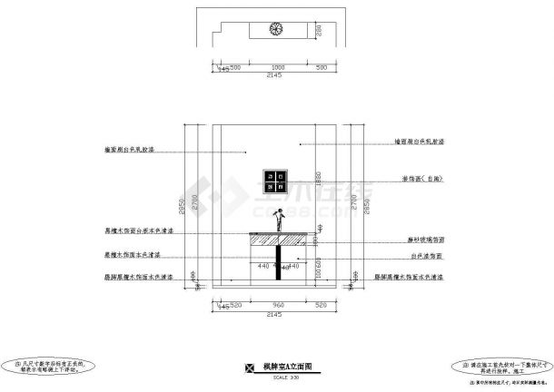 【江苏】现代有大阳台二房两厅装修设计图纸cad图库-图一