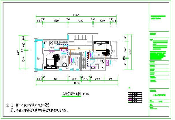 三层别墅中央空调设计cad平面图及室内机安装要求-图二