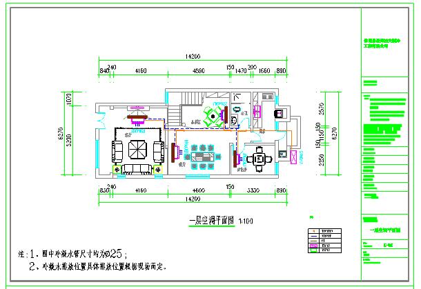 三层别墅中央空调设计cad平面图及室内机安装要求