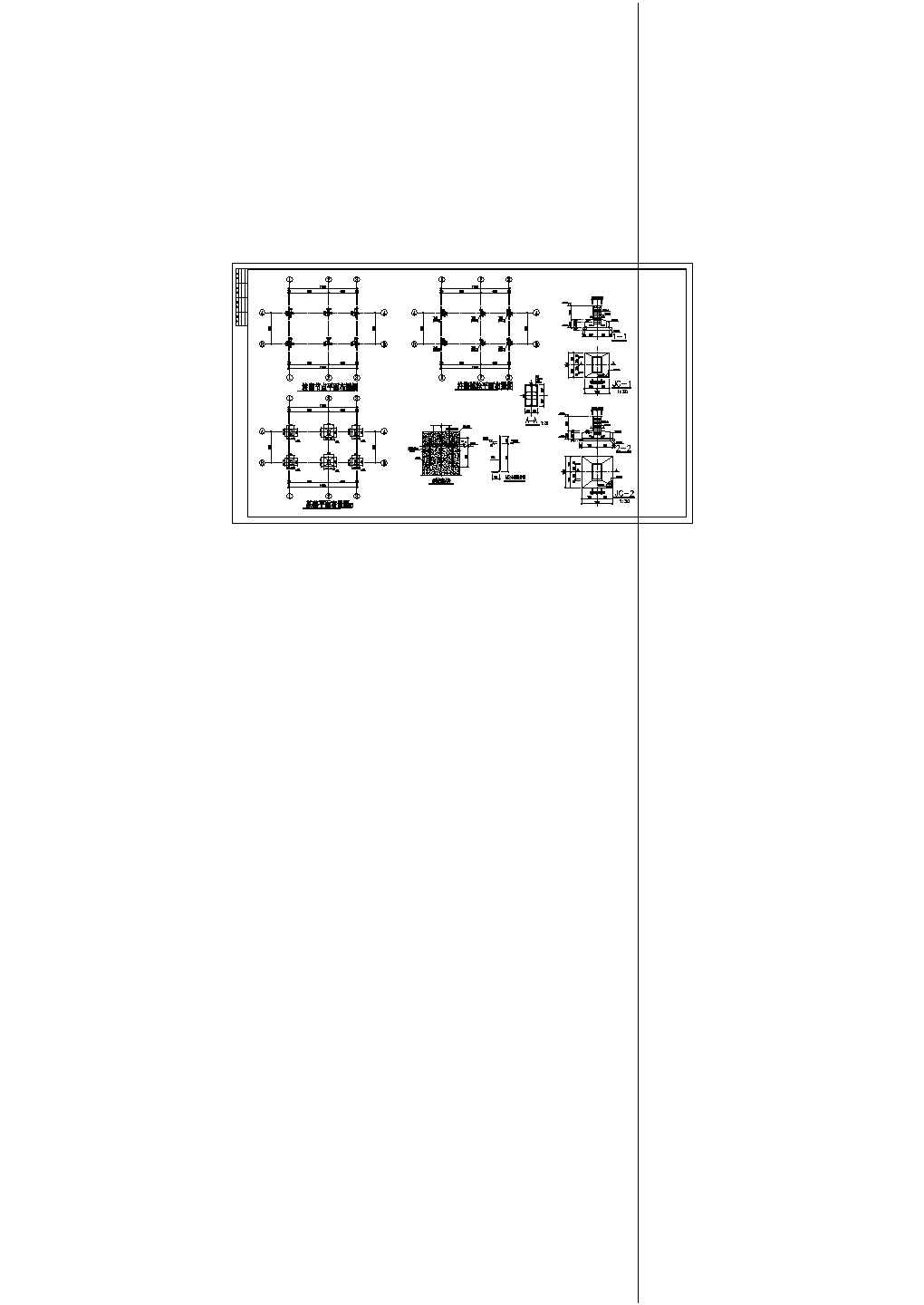 单层钢框架结构传达室全套结构设计cad施工图