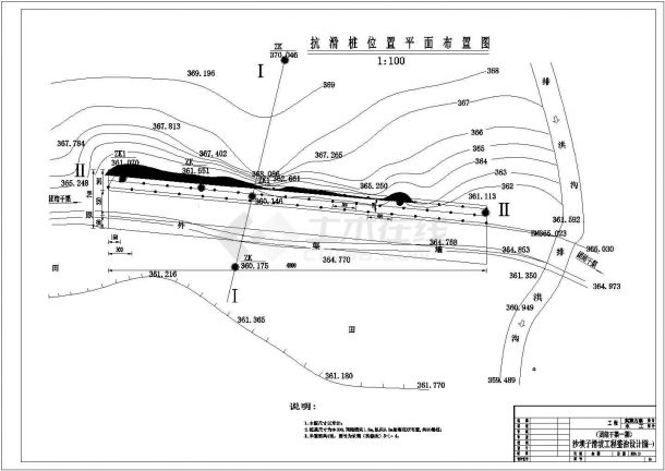 沙坝子滑坡整治桩基治理结构布置图-图一