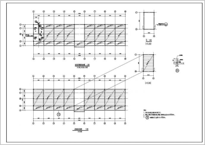 某厂区五层综合楼砖混结构设计施工图_图1