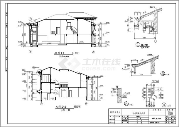 成都三层豪华别墅建筑施工cad平面方案图（车库在一层）-图二