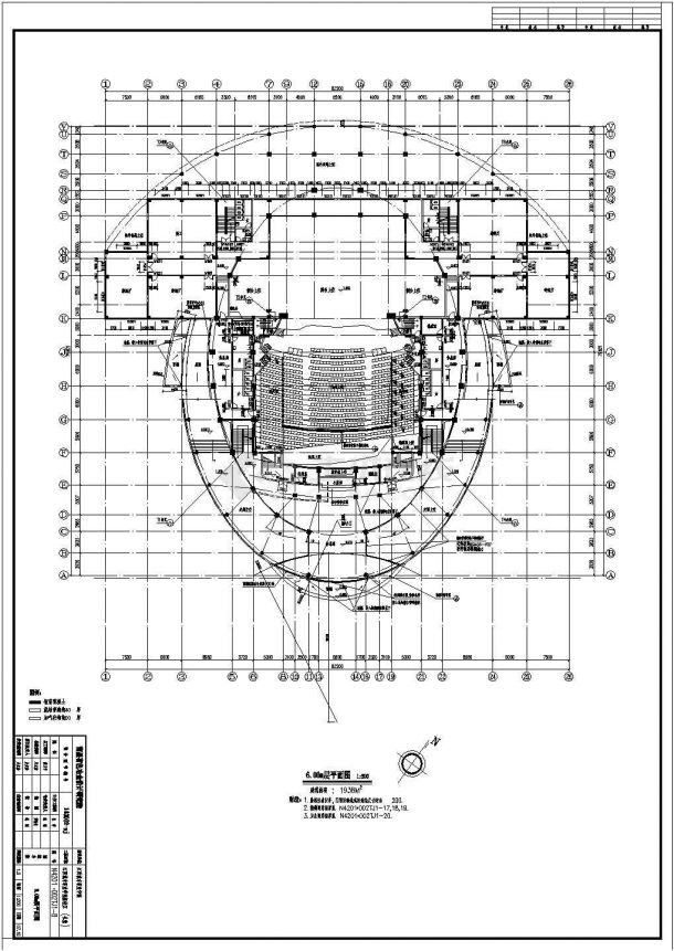 江西某高校礼堂剧场平面设计施工cad布置方案图（带地下室）-图二