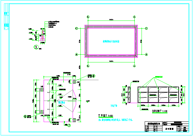 文化活动室舞台设计CAD施工图纸_图1