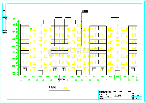 4000平米7层住宅楼建筑、结构全套设计图【毕业设计】（含计算书、建筑、结构全套图纸）-图一