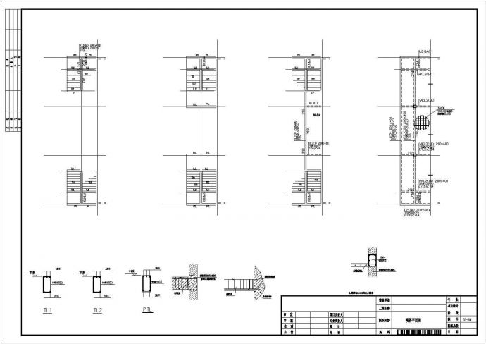 钢结构多功能报告厅屋面改造结构设计cad施工图_图1