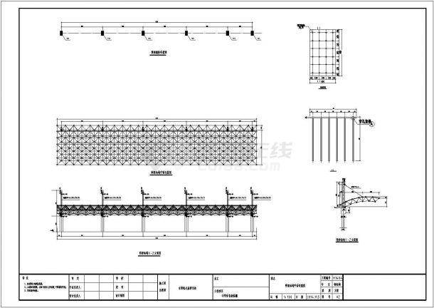 轻钢结构中学体育场看台挑棚结构设计cad图-图二