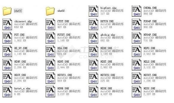 300个常用AutoCAD字体库大全打包下载-图一